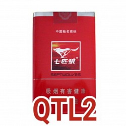 软七匹狼 RM160