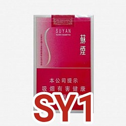 苏烟 RM160