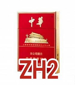 双支中华 RM450