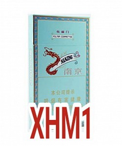 煊赫门 RM150