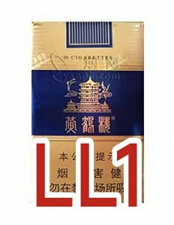 软蓝楼 RM160