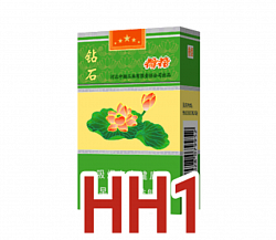 硬荷花 RM270
