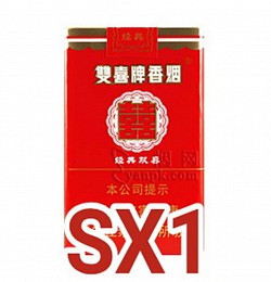 软双喜 RM150